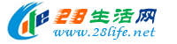 廊坊生活网 lf.28life.net