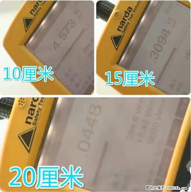 家里的辐射之王竟然是它!比微波炉还高2000倍 - 生活百科 - 廊坊生活社区 - 廊坊28生活网 lf.28life.net