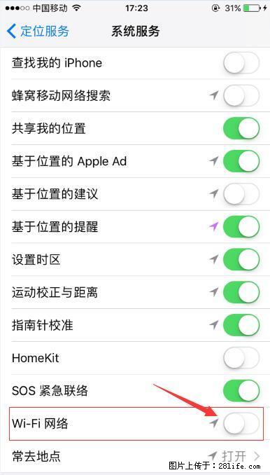 iPhone6S WIFI 不稳定的解决方法 - 生活百科 - 廊坊生活社区 - 廊坊28生活网 lf.28life.net