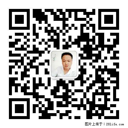灌阳县文市镇春辉石材厂 www.shicai18.com - 网站推广 - 广告专区 - 廊坊分类信息 - 廊坊28生活网 lf.28life.net