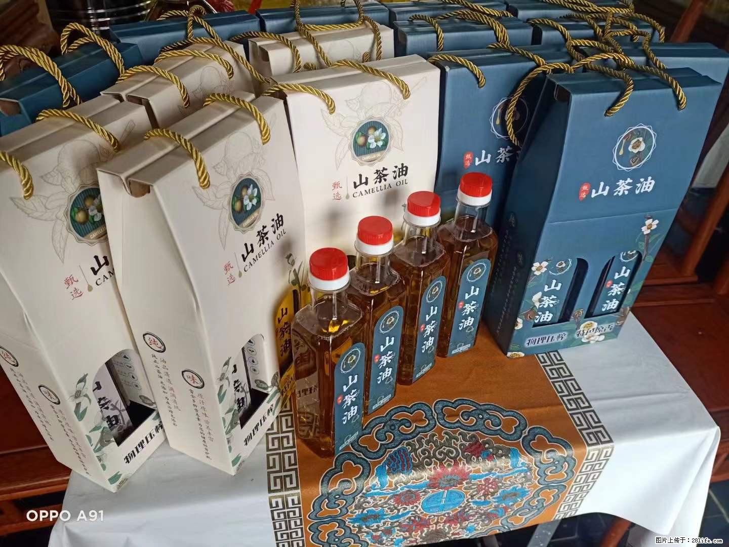 【灌阳县油茶产业示范区】一个有着充实的精神生活的人，对待身外之物自会有一种淡泊的态度 - 美食天地 - 廊坊生活社区 - 廊坊28生活网 lf.28life.net
