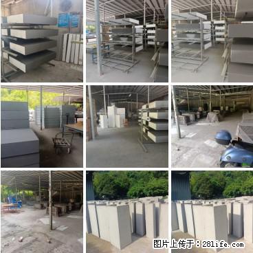 桂林三象建筑材料有限公司，专业生产EPS、GRC构件 - 新手上路 - 廊坊生活社区 - 廊坊28生活网 lf.28life.net