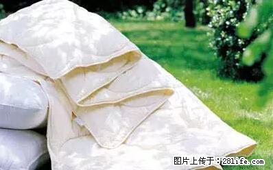 被子有异味？只要这样做，比晒太阳还强100倍！ - 家居生活 - 廊坊生活社区 - 廊坊28生活网 lf.28life.net
