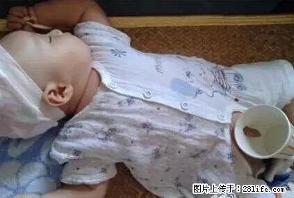 笑癫了！一女的怀孕三年未生，他终于忍不住了... - 娱乐八卦 - 廊坊生活社区 - 廊坊28生活网 lf.28life.net