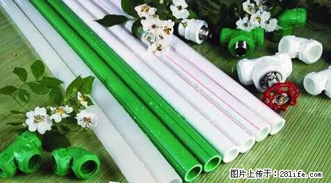 房子千万不要这么装修，知道真相的我好后悔！ - 家居生活 - 廊坊生活社区 - 廊坊28生活网 lf.28life.net