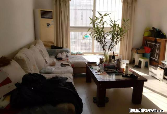 十五小旁八大街东区艏租精装两室家具家电齐全拎包可入住 - 房屋出租 - 房屋租售 - 廊坊分类信息 - 廊坊28生活网 lf.28life.net