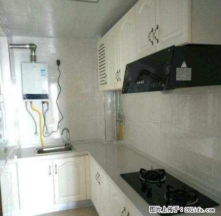 孔雀城汇景轩 南北通透两居室 精装 新房未住 真实图高端社区 - 房屋出租 - 房屋租售 - 廊坊分类信息 - 廊坊28生活网 lf.28life.net