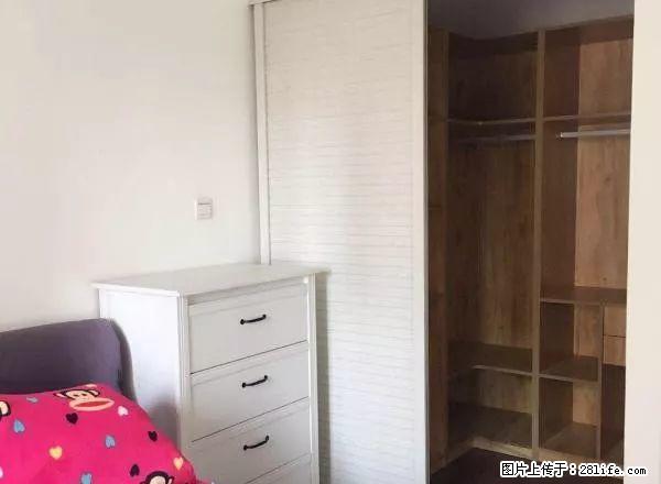 逸树家 三室两厅两卫 精装修 真实图片 拎包入住 - 房屋出租 - 房屋租售 - 廊坊分类信息 - 廊坊28生活网 lf.28life.net