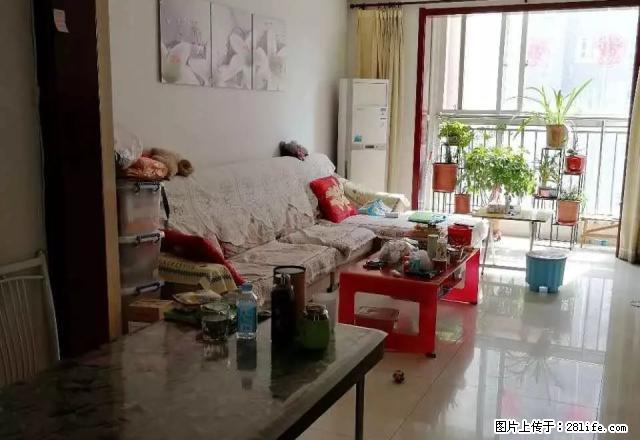 紧邻一小一中一米阳光精装南北通透三居家具家电齐全拎包入住 - 房屋出租 - 房屋租售 - 廊坊分类信息 - 廊坊28生活网 lf.28life.net