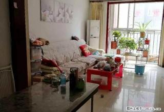 紧邻一小一中一米阳光精装南北通透三居家具家电齐全拎包入住 - 廊坊28生活网 lf.28life.net