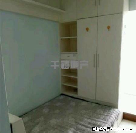 华夏奥运精装公寓 可短租 拎包入住 支持月付 - 房屋出租 - 房屋租售 - 廊坊分类信息 - 廊坊28生活网 lf.28life.net