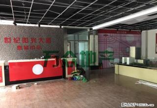 梅花公寓底商 旺铺出租 和平路临街商铺 上下共三层 - 廊坊28生活网 lf.28life.net