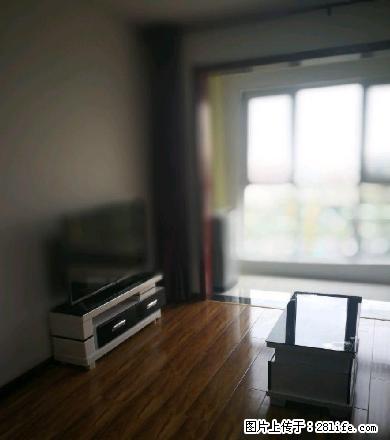 孔雀城汇锦轩小区 带车位 地下室 家具家电齐全 拎包入住 - 房屋出租 - 房屋租售 - 廊坊分类信息 - 廊坊28生活网 lf.28life.net