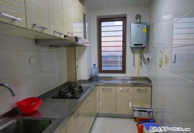 康城瑞河兰乔，精装自住三居室，拎包入住 - 房屋出租 - 房屋租售 - 廊坊分类信息 - 廊坊28生活网 lf.28life.net