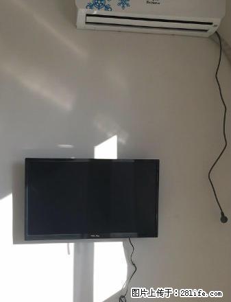 香河 华宇经典精装一居 年付一万 全新未入住！！！ - 房屋出租 - 房屋租售 - 廊坊分类信息 - 廊坊28生活网 lf.28life.net