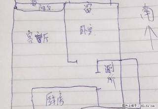 华夏奥运 正规一室一厅 全阳采光好 拎包入住 1200每月 - 廊坊28生活网 lf.28life.net