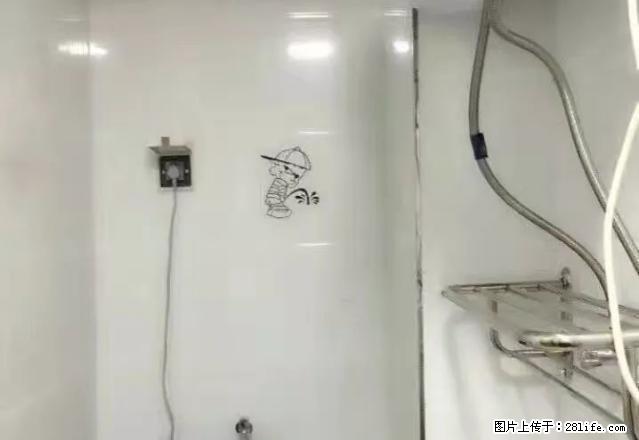 幸福城朗园一室一厅一卫简真实照片具家电齐全随时看房全阳户型 - 房屋出租 - 房屋租售 - 廊坊分类信息 - 廊坊28生活网 lf.28life.net
