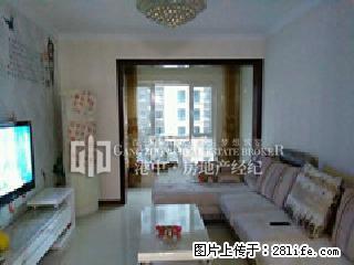 晓廊坊，精装修，家具家电齐全，拎包入住 电梯高层 - 廊坊28生活网 lf.28life.net