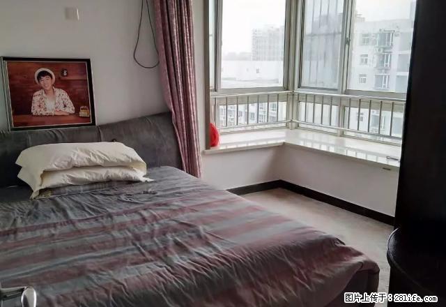 十中西侧 三室两厅 精装修，家具家电齐全，拎包入住 - 房屋出租 - 房屋租售 - 廊坊分类信息 - 廊坊28生活网 lf.28life.net
