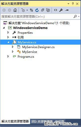 使用C#.Net创建Windows服务的方法 - 生活百科 - 廊坊生活社区 - 廊坊28生活网 lf.28life.net