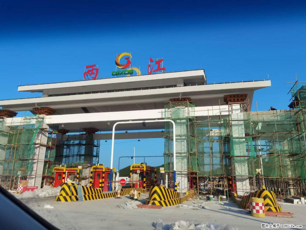 【桂林三象建筑材料有限公司】铝单板外装工程 - 新手上路 - 廊坊生活社区 - 廊坊28生活网 lf.28life.net