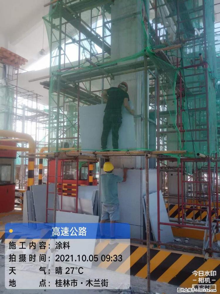 【桂林三象建筑材料有限公司】铝单板外装工程 - 新手上路 - 廊坊生活社区 - 廊坊28生活网 lf.28life.net