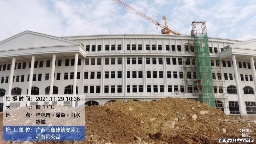 【广西三象建筑安装工程有限公司】幼儿园外墙装饰工程 - 灌水专区 - 廊坊生活社区 - 廊坊28生活网 lf.28life.net