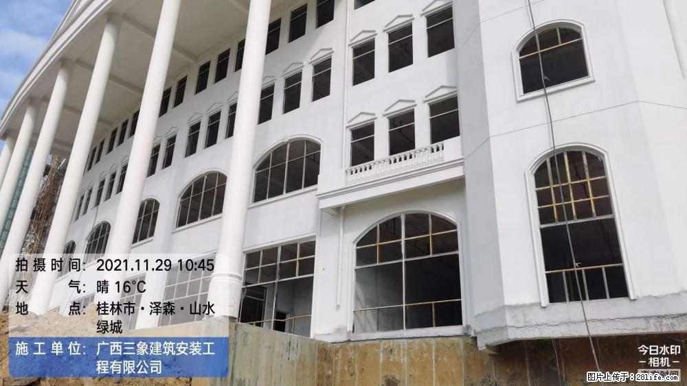 【广西三象建筑安装工程有限公司】幼儿园外墙装饰工程 - 灌水专区 - 廊坊生活社区 - 廊坊28生活网 lf.28life.net