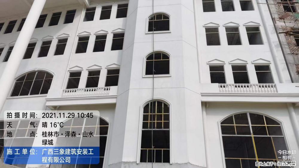 【广西三象建筑安装工程有限公司】幼儿园外墙装饰工程 - 灌水专区 - 廊坊生活社区 - 廊坊28生活网 lf.28life.net