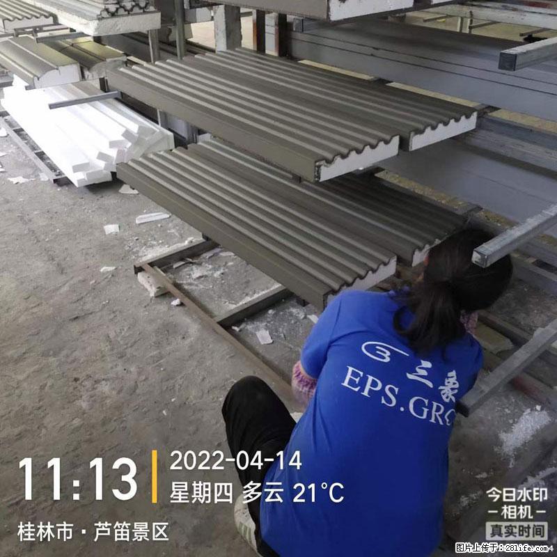 【桂林三象建筑材料有限公司】EPS装饰构件生产中 - 居家装饰 - 居家生活 - 廊坊分类信息 - 廊坊28生活网 lf.28life.net