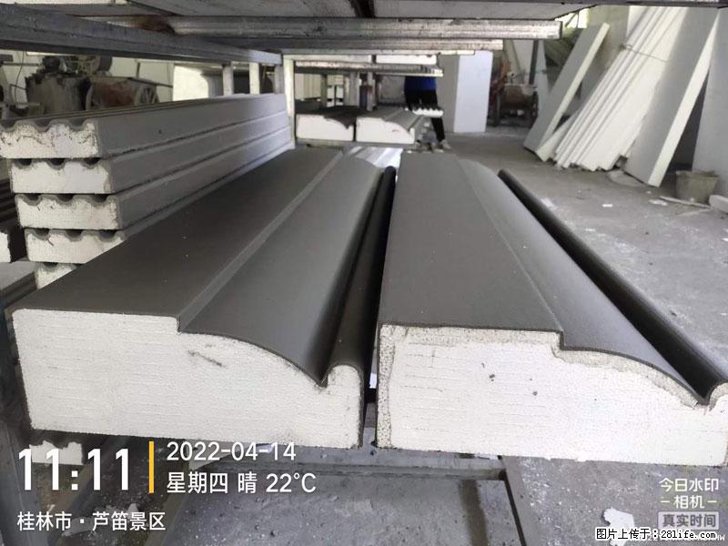 【桂林三象建筑材料有限公司】EPS装饰构件生产中 - 居家装饰 - 居家生活 - 廊坊分类信息 - 廊坊28生活网 lf.28life.net