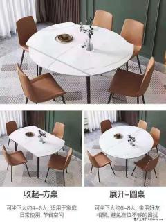 1桌+6椅，1.35米可伸缩，八种颜色可选，厂家直销 - 廊坊28生活网 lf.28life.net