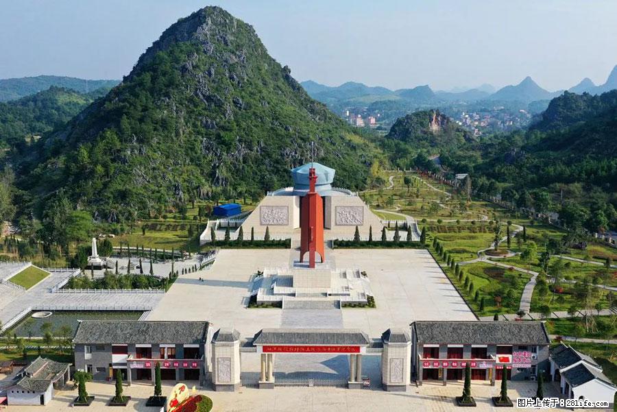 湘江战役新圩阻击战酒海井红军纪念园 - 游山玩水 - 廊坊生活社区 - 廊坊28生活网 lf.28life.net