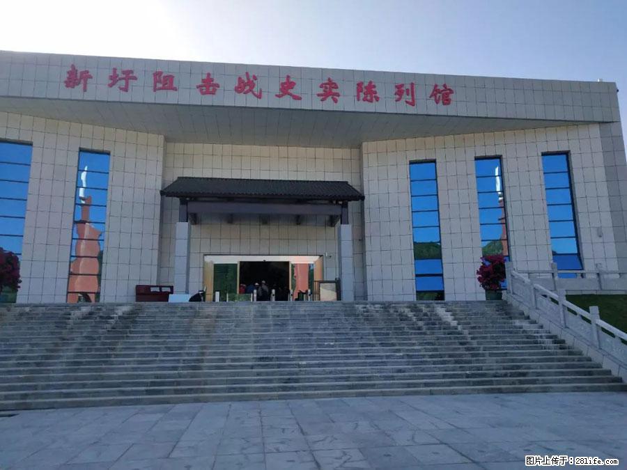 湘江战役新圩阻击战酒海井红军纪念园 - 游山玩水 - 廊坊生活社区 - 廊坊28生活网 lf.28life.net