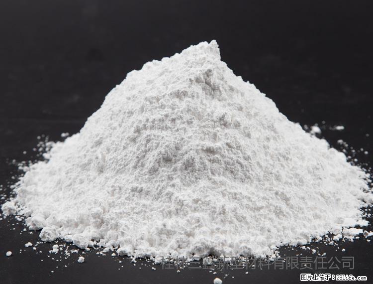 【桂林三鑫新型材料】油漆涂料专用碳酸钙 - 其他广告 - 广告专区 - 廊坊分类信息 - 廊坊28生活网 lf.28life.net