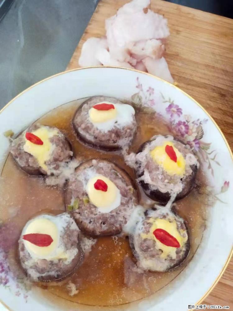 【招聘】住家保姆，工作地点，上海 - 职场交流 - 廊坊生活社区 - 廊坊28生活网 lf.28life.net
