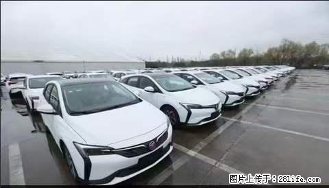 上海宝山区招网约车司机 20-50岁，不需要租车，不需要车辆押金，随时上岗 工资1W左右 - 职场交流 - 廊坊生活社区 - 廊坊28生活网 lf.28life.net