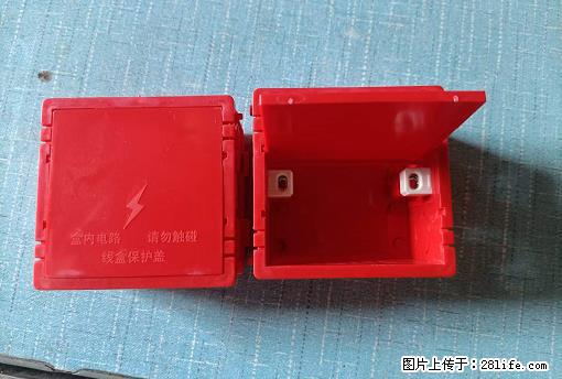 桂林荣泰吹塑、注塑【厂家直销】PVC阴燃电工配件，精品86底盒 - 家居生活 - 廊坊生活社区 - 廊坊28生活网 lf.28life.net