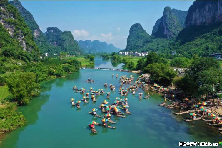 桂林市阳朔县遇龙河景区发布通知，从2022年4月5日起，骥马码头恢复营业。 - 其他广告 - 广告专区 - 廊坊分类信息 - 廊坊28生活网 lf.28life.net