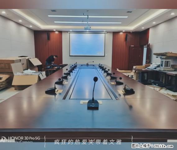 【贵州中汇联瑞科技有限公司】 专业做班班通、校园广播、校园监控、校园门禁道闸、学校大礼堂等 - 新手上路 - 廊坊生活社区 - 廊坊28生活网 lf.28life.net