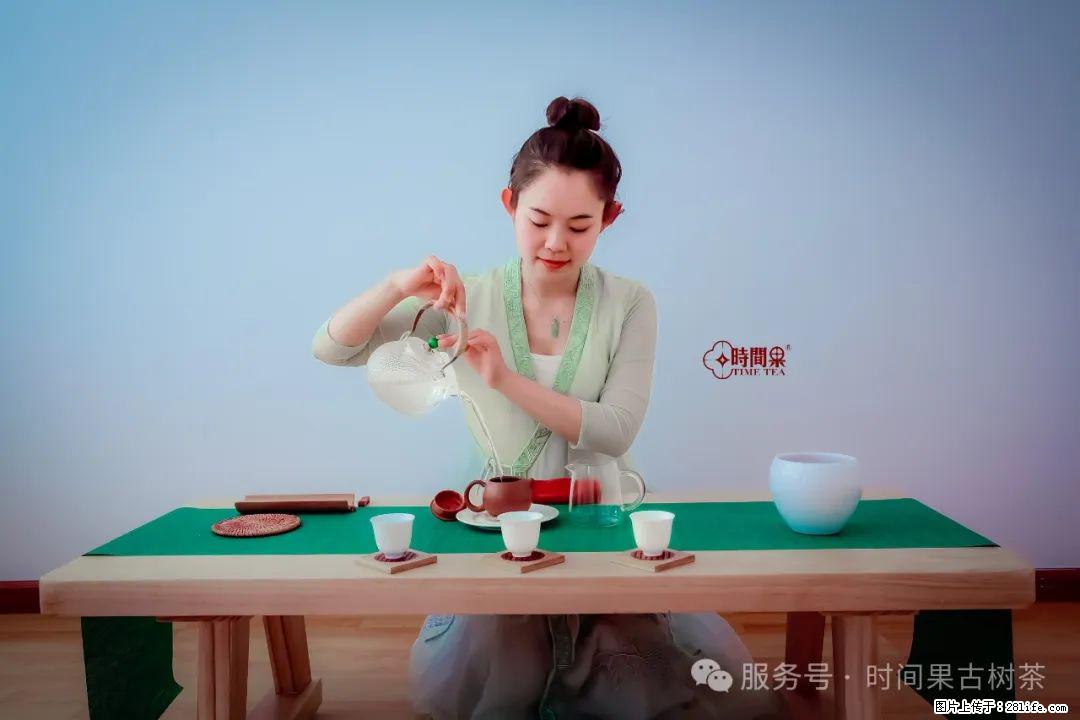 时间果百年古树龙珠普洱生茶 - 购物交流 - 廊坊生活社区 - 廊坊28生活网 lf.28life.net