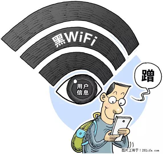 年底，这些消息柳州人千万别信！否则，这一年白干... - 廊坊生活资讯 - 廊坊28生活网 lf.28life.net