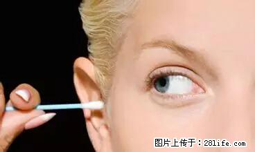 剪指甲、挖耳屎，这些日常小动作竟隐藏大危害！ - 廊坊生活资讯 - 廊坊28生活网 lf.28life.net