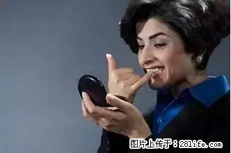 剪指甲、挖耳屎，这些日常小动作竟隐藏大危害！ - 廊坊生活资讯 - 廊坊28生活网 lf.28life.net