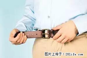 剪指甲、挖耳屎，这些日常小动作竟隐藏大危害！ - 廊坊生活资讯 - 廊坊28生活网 lf.28life.net