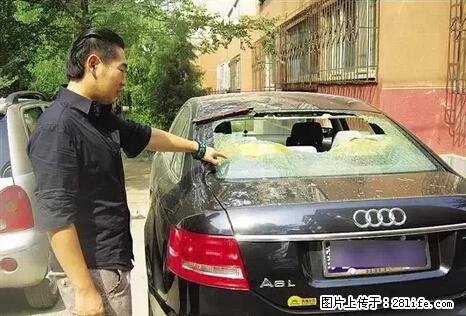 停车为什么要车头朝外？不是开玩笑，关键时刻真能救命 - 廊坊生活资讯 - 廊坊28生活网 lf.28life.net