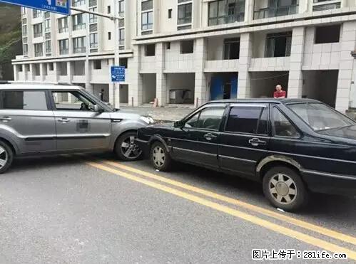 开车出事故没拍这5张照片,警察也帮不了你! - 廊坊生活资讯 - 廊坊28生活网 lf.28life.net