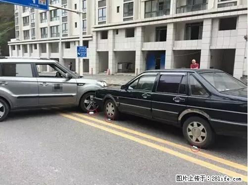 开车出事故没拍这5张照片,警察也帮不了你! - 廊坊生活资讯 - 廊坊28生活网 lf.28life.net