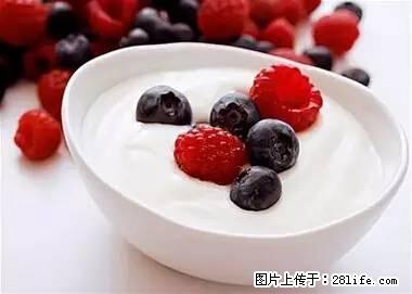晕车、脚气、牙齿变黄、皮肤粗糙？学会这些三分钟搞定！ - 廊坊生活资讯 - 廊坊28生活网 lf.28life.net