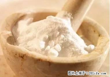 晕车、脚气、牙齿变黄、皮肤粗糙？学会这些三分钟搞定！ - 廊坊生活资讯 - 廊坊28生活网 lf.28life.net